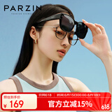 帕森（PARZIN）【可套近视镜】偏光太阳镜轻盈男女通用防晒开车驾驶墨镜PZ12106