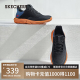 斯凯奇（Skechers）男鞋夏季软底轻便运动跑步鞋厚底透气休闲健步鞋65867