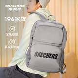 斯凯奇书包大容量电脑包运动旅行双肩包男女生背包L320U196