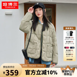 坦博尔羽绒服女短款翻领韩版宽松女士灯芯绒外套TD236266 奶茶棕 155 