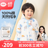 良良婴儿睡袋（新品）春夏季薄款儿童睡袋新生儿分腿款四季通用防踢被 漫步蓝·厚夹棉-适合 0-15℃ M（建议身高70-85cm）