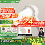 四季沐歌（MICOE）增压淋浴花洒喷头 淋浴喷头淋浴头花洒单手持花洒