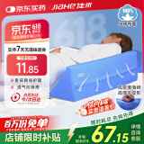 佳禾医用翻身垫侧身垫卧床病人R型三角垫侧卧翻身枕防褥疮垫靠背枕头