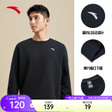 安踏（ANTA）百搭卫衣男女情侣针织小logo户外运动休闲打底衫套头衫 【加绒经典小logo】黑7707-6 L