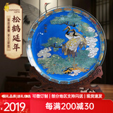 耕玉祝寿贺寿607080大寿送长辈父母老人生日退休礼物松鹤摆件 松鹤延年掐丝彩雕盘-蓝Φ32cm