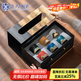 苏氏陶瓷（SUSHI CERAMICS）手绘釉画彩千里江山六色功夫茶杯节日伴手礼茶具手提礼父亲节礼物