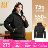 361度暖FUFU连帽羽绒服男冬季新款御寒防钻绒保暖羽绒服运动外套 【女款】超级黑【4306】 XS