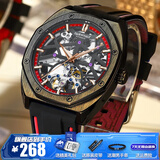 马克华菲（FAIRWHALE）手表男士机械表全自动方形透底陀轮双面镂空夜光防水腕表国潮男表 黑壳红面硅胶