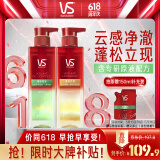 蓬松控油洗发露500ml+蓬蓬瓶金洗发水500ml+洗发水150ml