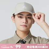 adidas阿迪达斯帽子男女休闲运动帽遮阳时尚潮流棒球帽网球帽户外鸭舌帽 IY8785 奇迹棕