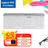 罗技（Logitech）时尚系列 K580 键盘 蓝牙键盘 办公键盘 无线键盘 便携超薄键盘 笔记本键盘 平板键盘 芍药白