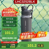 乐扣乐扣（LOCK&LOCK）探索保温保冷运动杯便携运动壶大容量水杯子946ML黑色LHC3252BLK