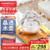 金灶（KAMJOVE）涌泉式自动上水电热水壶 玻璃烧水壶家用智能保温电茶壶茶具电茶炉茶台烧水壶一体 0.8L H7单炉