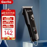 Gerllo德国剃头理发器 电推子油头雕刻电动剪发成人家用儿童剃光头神器 黑色HC203