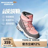 Skechers斯凯奇儿童绒绒靴雪地靴保暖男童棉鞋防寒加绒高帮女童靴660092L 女童/粉红色/灰色/PKGY 35