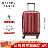 DELSEY【商场同款】戴乐世法国大使拉杆箱旅行箱登机箱万向轮行李箱 红色 28英寸 【可扩容】