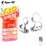 SUPER TFZ MY LOVE 锦瑟香也 耳机监听入耳式HIFI有线耳机Type-c接口监听游戏电竞耳机发烧舞台耳返 GT-性能版【type-c带麦1.2米版】