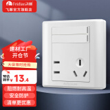 飞雕（FEIDIAO）家用开关插座面板五孔暗装插座86型空调三孔插USB网络电视插A3白 二开单控五孔