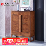 光明家具 实木鞋柜客厅边柜现代简约鞋柜 2611G 鞋柜