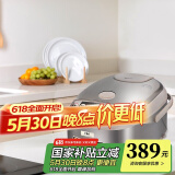象印（ZO JIRUSHI） 象印电饭煲 电磁加热多功能不粘锅电饭锅 日本原装进口 HCH HCH10C-XC米色(3-6人份) 3L