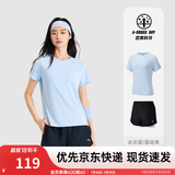 安踏（ANTA）速干运动套装 女夏季防走光训练运动服中考体测跑步瑜伽服两件套 【速干防走光A款】冰凉蓝/黑-4 M/女165