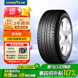 固特异（Goodyear）汽车轮胎 235/50R18 97V 安节轮 AFM 原配别克君威