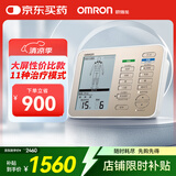 欧姆龙（OMRON）大屏中低频治疗仪 患部集中治疗  理疗仪器HV-F9510