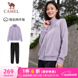 骆驼（CAMEL）运动套装女立领长袖两件套休闲运动服 7C2226L5463 华芙紫 M