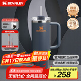 STANLEY巨无霸吸管杯水杯保温杯大容量办公车载不锈钢杯子887ML-暮光灰