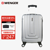 威戈（WENGER）瑞士军刀行李箱20英寸拉杆箱登机箱万向轮商务旅行箱密码箱银色