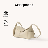 Songmont挂耳系列屋檐包mini设计师款头层牛皮通勤斜挎hobo包 茯苓白 现货