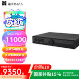 HIFIMAN×高登音频序曲Prelude【国家补贴】全平衡甲类耳放家用桌面台式耳机放大器