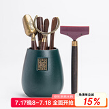 祥业功夫茶具配件茶道六君子套装茶刀茶针茶则茶勺刷喝茶泡茶工具大号 粗陶福锦茶道筒（暗青）+茶刮五件套