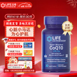 Life Extension沿寿还原型辅酶q10备孕软胶囊高含量200mg辅酶素q10 美国进口