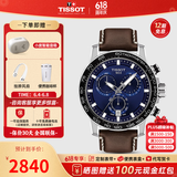 天梭（TISSOT）【同价618】 瑞士手表 新款速敢系列黑武士计时码运动防水男表 蓝盘皮带T125.617.16.041.00