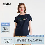 AIGLE艾高短袖T恤春夏户外休闲运动弹性柔软舒适圆领套头女士上衣 深海军蓝 BC511 42(175/96A)