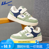 回力（Warrior）儿童小白鞋男女童休闲鞋运动鞋 WZ(CL)-0238 米绿深蓝 30 