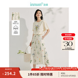 茵曼植物碎花女装无袖连衣裙浪漫度假风宽松2025夏季新品花苞长裙子 半身裙-18525328【好评返现】 S