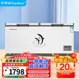 荣事达（Royalstar）冰柜商用大容量全冷冻卧式冰柜家用冷藏冷冻两用冷柜双温商用大冰柜冷冻柜展示柜 818单温【一级能效 机械温控】