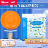 华元宠具（hoopet）狗狗拾便袋环保一次性捡屎袋铲屎神器宠物粪便垃圾袋狗屎袋狗便袋 拾便袋（100片）+大号飞盘