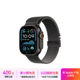 Apple/苹果 Watch Ultra 2 智能手表蜂窝款49 毫米黑色钛金属表壳黑色钛金属米兰尼斯表带M MXDU3CH/B