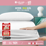 雅兰家纺 床护垫可折叠防滑透气保护套 学生宿舍家用席梦思保护伴侣 防水-床笠款 1.5米床(150*200cm)