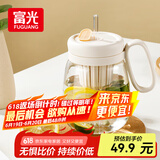 富光高硼硅玻璃杯 大容量水杯高颜值花茶杯茶水分离大肚杯子女士