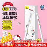 倍思电容笔iPad苹果笔【三丽鸥凯蒂猫】适用25年Pro/Air/Mini/iPad11平板触控触屏手写笔applepencil