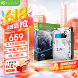 希捷（SEAGATE）安防硬盘 4TB 256MB SATA CMR垂直 机械硬盘 视频储存 数据恢复服务 希捷酷鹰 3.5英寸ST4000VX015