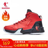乔丹篮球鞋男冬季高帮皮面加绒保暖防滑耐磨革面减震运动鞋子男战靴 极光红/黑色【加绒保暖】 41