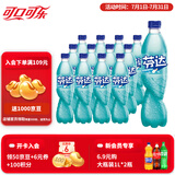 可口可乐（Coca-Cola）汽水碳酸饮料500ml瓶装 芬达茉莉蜜桃500ml*12瓶