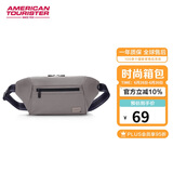 美旅箱包休闲时尚单肩斜挎包多功能收纳腰包胸包QC9 米色