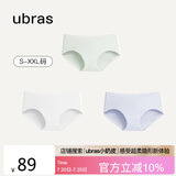 ubras女士内裤女抗菌底裆中腰三角裤豆蔻绿色+白色+粉末蓝色L