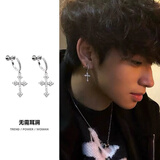 蔓笙满钻十字架耳夹男潮无需耳洞欧美嘻哈风镶钻闪锆时尚情侣耳饰 满钻十字架耳夹【单只】